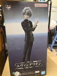 Eva 一番C賞 渚薰