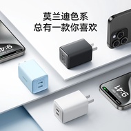 ANKER 523 47W Pengecas Dual-Port Dual Type-C Kepala Pengecasan AI Penyejukan Automatik Putih A2039