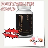 Attention瘦身🔥80倍强5天看到效果⚠️包瘦 billy1006