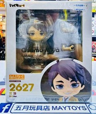 全新現貨 GOODSMILE 2627 黏土人 宮治 制服Ver.（201851）4580590200715