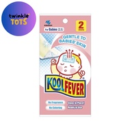 KOOLFEVER Cooling Gel for Babies 2 Sheets - Koolfever