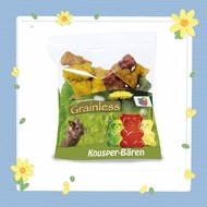 JR FARM Grainless Knusper Baren德国JR FARM果蔬脆小熊饼干 JR无谷小熊饼干（WholePack 30g）