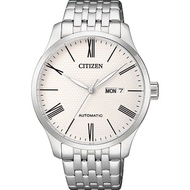 Citizen Automatic Elegant Men's Bracelet Watch - NH8350-59A