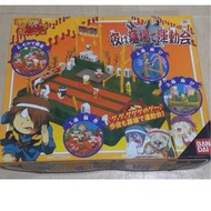 絕版 1996 Bandai 鬼太郎 晚上 墓場 運動會 模型