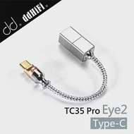 ddHiFi TC35 Pro(Eye2)3.5mm(母)轉Type-C(公)轉接線