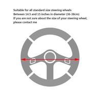 Car Steering Wheel Cover Universal Car Steering Wheel Cover Cotton Elastic Material 37-39Cm