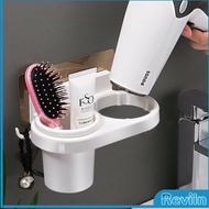 Reviln ที่ใส่ไดร์เป่าผม ไม่ต้องเจาะผนัง ที่วางไดร์เป่าผม พร้อมจัดส่งคละสี Hair Dryer Holder มีสินค้าพร้อมส่ง