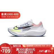 胜道运动 Nike耐克跑步鞋男子ZOOM FLY 5 PRM轻便缓震透气运动鞋 DX1599-100 42