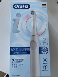 Oral-B iO Series 2 電動牙刷 (有單據,12/6/26購買）不議價⭐️送多一支全新牙刷頭