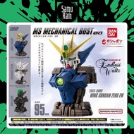 Bandai Gashapon MS Mechanical Bust 08, Wing Gundam Zero EW