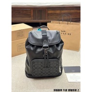 Backpack hudson