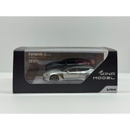 1: 64KING MODEL Aston Martin Vanquish zagato Silver Tank Alloy Car MODEL Collection Gift Ornaments O