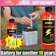 500ml Battery acid water Car battery water Battery repair liquid Air Bateri Kereta Air Bateri Motor 