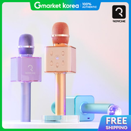 Royche | รน BTS-30PM ยหอ LoiChe