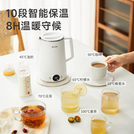 ankale - 電熱水壺 800ML 恆溫智慧316不鏽鋼泡茶燒水壺 保養生壺