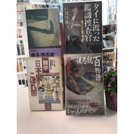 R5665 R5666 える R5667 R5668