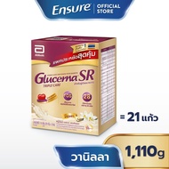 [แพคสุดคุ้ม]  Glucerna SR กลูเซอนา เอสอาร์ กลิ่นวานิลลา แบบถุงเติม 1110g 1 กล่อง