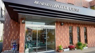 Business Hotel Ueno