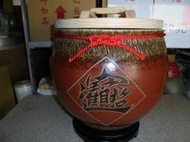 （頂級品招錢）鶯歌 米甕 (30斤3000元) 米缸 禮物 禮