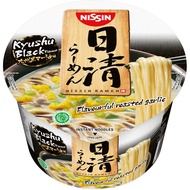 Nissin Japanese Ramen Bowl - Kyushu Black (HALAL) 110G