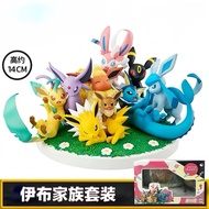 Pokémon Let’s Go！ Scenario9Eevee Family Nine Evolutionary Forms Anime garage kits