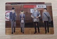 [包平郵][排球少年] 壽司郎 透明收藏卡