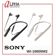 Sony WI-1000XM2 True Wireless Noise Cancelling In-ear Headphones**Singapore Warranty Set**