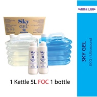SKY GEL Ultrasound/ECG, 5L - SKYGEL Blue/Colourless FREE Empty Bottle, 260ml | Halal Certified