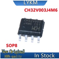 5PCS New Original CH32V003J4M6 CH32V003 J4M6 SOP8 Single chip microcomputer chip In Stock