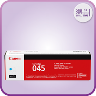 佳能 - Canon Cartridge 045H C 打印機碳粉盒 靛藍色 (高用量) - CANON/045H/C [香港行貨]