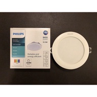PHILIPS Downlight LED DN020B G3 10.5W 10.5Watt 10.5W 10.5Watt 10.5 W