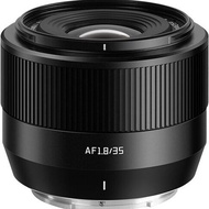 Sale Ttartisan Af 35Mm F1.8 Mark Ii Auto focus Lens For sony E Mount 35 Mm F/1.8 Original