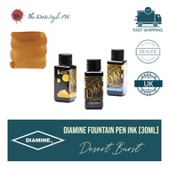 Diamine Fountain Pen Ink [Desert Burst]