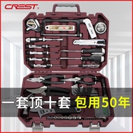 Lenovo Legion Go Lenovo Legion Go Hardware Set Electric Drill Household Essential Universal Toolbox