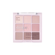 Dasique Shadow Palette 13 Cool Blending Korean Blooming Mood Makeup 8g