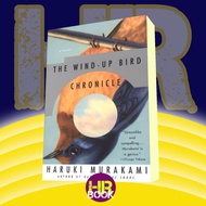 The Wind-Up Bird Chronicle: Novela by Haruki Murakami