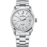 Grand Seiko Hi-Beat White Birch - 40mm