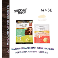 QUICK TOUCH AMMONIA FREE 5 MINS HAIR COLOR CREAM SACHET - LIGHT MAHOGANY COPPER BROWN 543