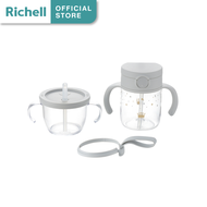 Richell Baby(ริเชลล์) AXSTARS ถ้วยฝึกดูดรุ่นใหม่ หลอดกันสำลัก มีปุ่มกดช่วยดันน้ำหลอดดีไซน์ใหม่ 150มล