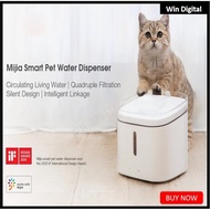 Original Xiaomi Mijia Smart Pet Water Dispenser Automatic Fountain Drinking Bowl Water Supply Intelligent Accessories