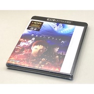 Mobile Suit Gundam Hathaway's Flash 4K ULTRA HD Blu-ray + Booklet Multi Language