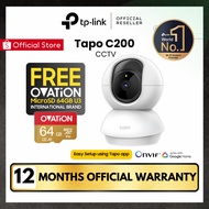 TP-Link Tapo C200C / C200 / C210 / C220 / C202 / C212 / C222 / C232 2MP 3MP 4MP 5MP 1080P 2K 3K CCTV