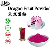 Dragon Fruit Powder / Serbuk Buah Naga / 火龙果粉 Food Coloring & Food Flavoring Borong