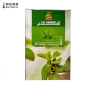Fragrance Men