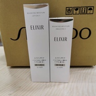 << Taiwan Shiseido Counter >> Shiseido-Elixir Collagen Moisturizing Essence Lotion