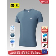 HLA/Hailan's Home Running Sports sportsday Cool Feeling Moisture Absorption Quick-Drying Sunscreen C