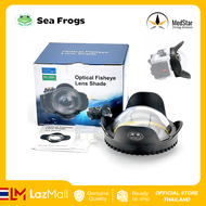 โดมฟิชอายเลนส์มุมกว้าง ขนาด 4" สำหรับกล้องดำน้ำ Seafrogs - Wide Angle Domes Port - Mini Fisheyes (67