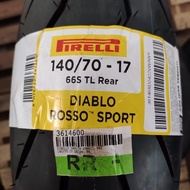 (FREE VALVE) PIRELLI DIABLO ROSSO TUBELESS Ring 17 140/ 70-17