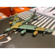 R RBF Out Of Print USAF BOEING B-52G Stratofortress Mus 559294