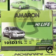 แบตเตอรี่ Amaron Hi Life 105D31R 105D31L